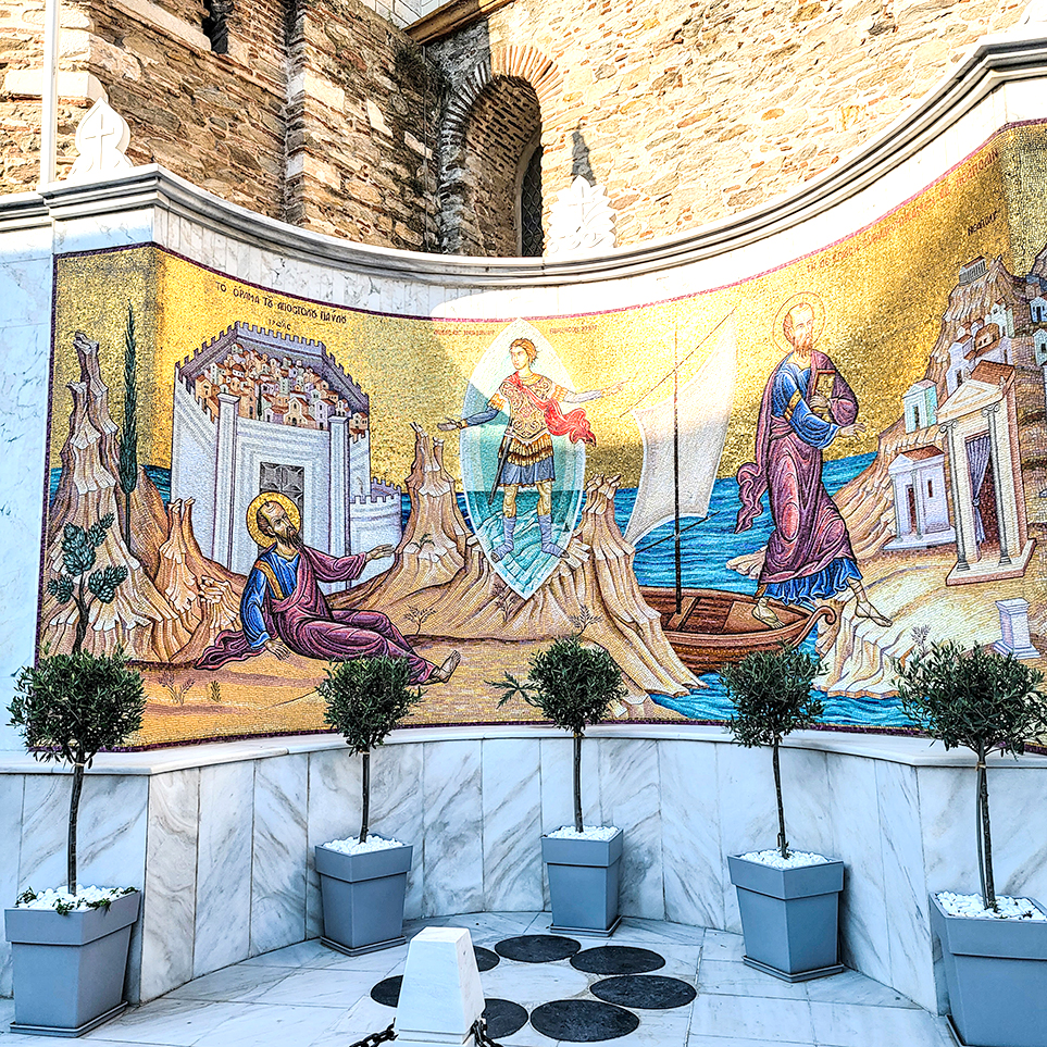 Mosaic of St. Paul