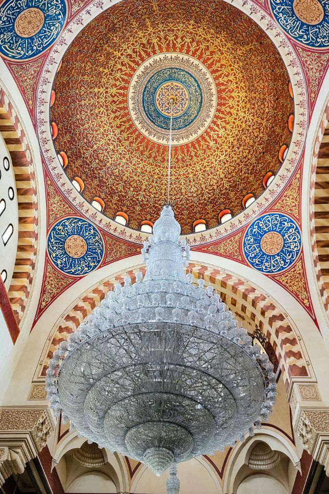 Mahammad Mosque